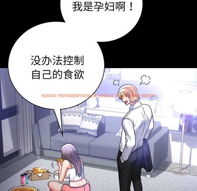 查看漫画完美妻子的背叛/背叛的開始 - 第63話 - sayhentaiz.net中的3087180图片