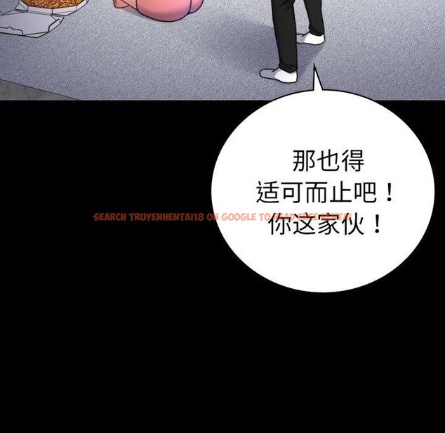 查看漫画完美妻子的背叛/背叛的開始 - 第63話 - sayhentaiz.net中的3087181图片