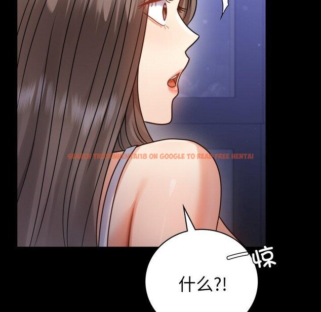 查看漫画完美妻子的背叛/背叛的開始 - 第63話 - sayhentaiz.net中的3087192图片