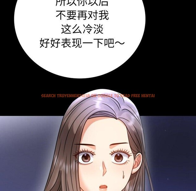 查看漫画完美妻子的背叛/背叛的開始 - 第63話 - sayhentaiz.net中的3087196图片
