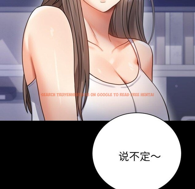 查看漫画完美妻子的背叛/背叛的開始 - 第63話 - sayhentaiz.net中的3087197图片