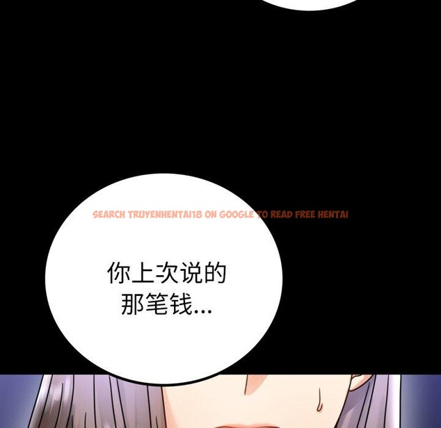 查看漫画完美妻子的背叛/背叛的開始 - 第63話 - sayhentaiz.net中的3087198图片