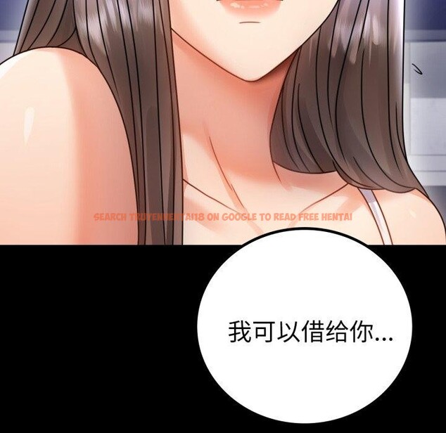 查看漫画完美妻子的背叛/背叛的開始 - 第63話 - sayhentaiz.net中的3087199图片