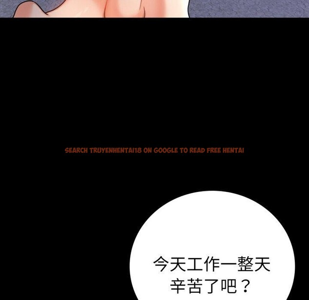查看漫画完美妻子的背叛/背叛的開始 - 第63話 - sayhentaiz.net中的3087202图片