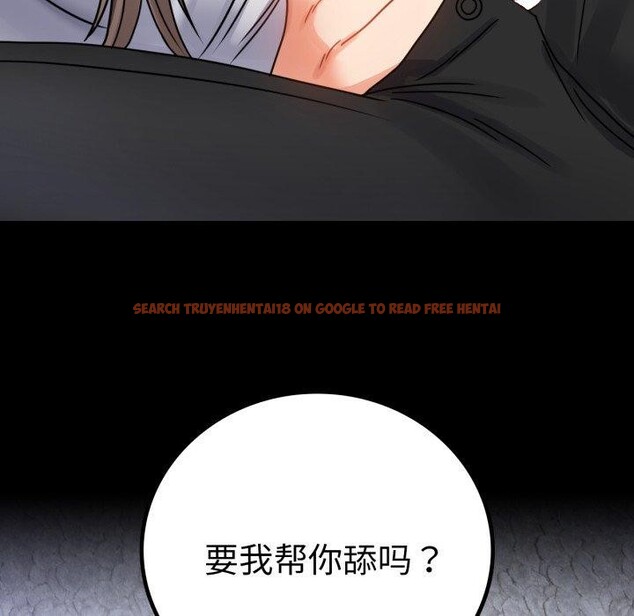 查看漫画完美妻子的背叛/背叛的開始 - 第63話 - sayhentaiz.net中的3087204图片