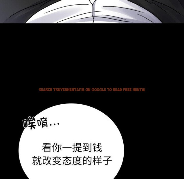 查看漫画完美妻子的背叛/背叛的開始 - 第63話 - sayhentaiz.net中的3087207图片