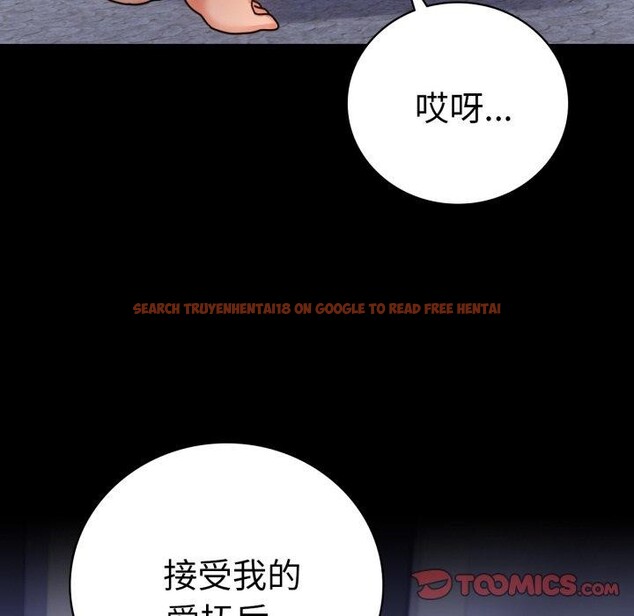 查看漫画完美妻子的背叛/背叛的開始 - 第63話 - sayhentaiz.net中的3087212图片