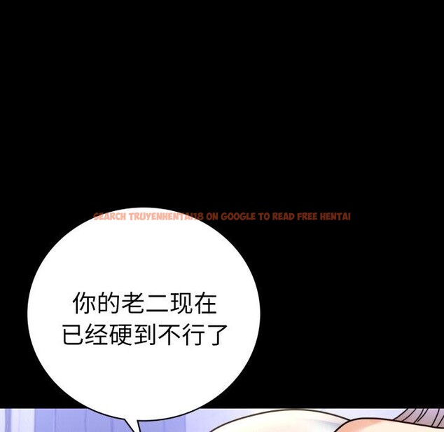 查看漫画完美妻子的背叛/背叛的開始 - 第63話 - sayhentaiz.net中的3087229图片