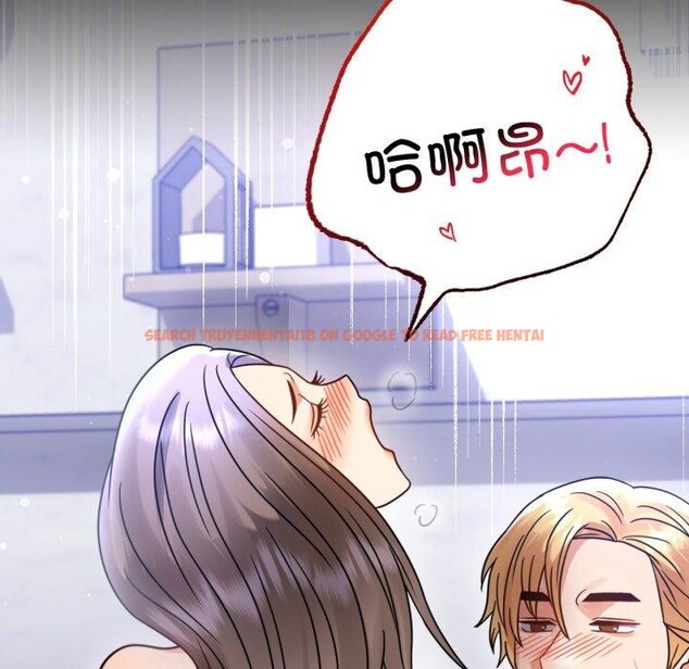 查看漫画完美妻子的背叛/背叛的開始 - 第63話 - sayhentaiz.net中的3087240图片