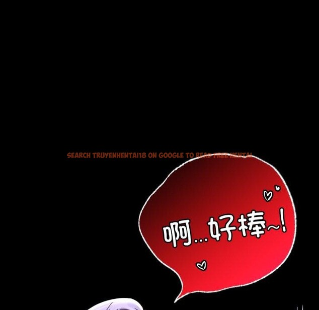 查看漫画完美妻子的背叛/背叛的開始 - 第63話 - sayhentaiz.net中的3087250图片