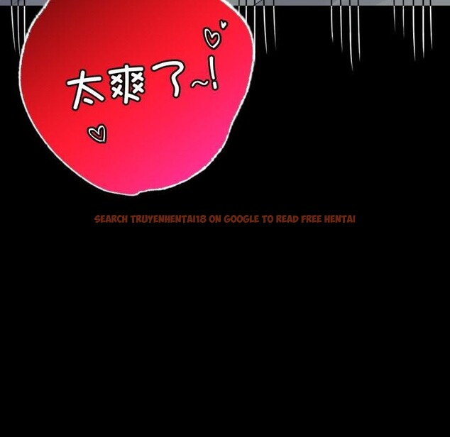 查看漫画完美妻子的背叛/背叛的開始 - 第63話 - sayhentaiz.net中的3087253图片