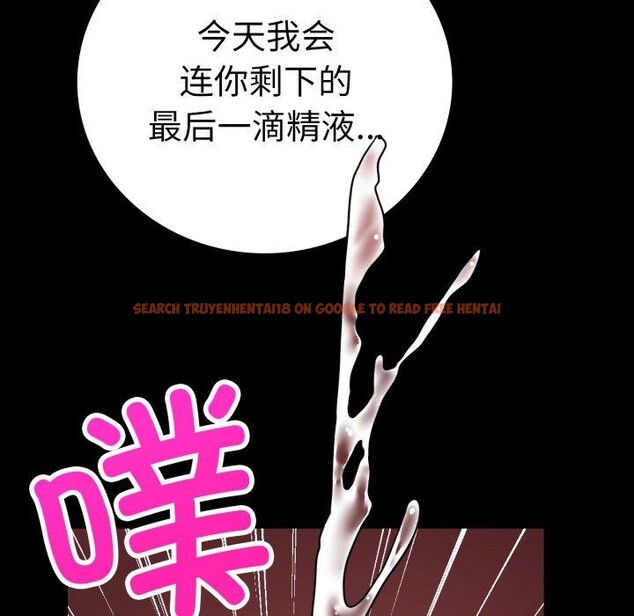 查看漫画完美妻子的背叛/背叛的開始 - 第63話 - sayhentaiz.net中的3087262图片