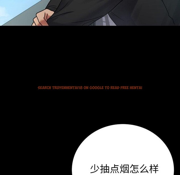 查看漫画完美妻子的背叛/背叛的開始 - 第63話 - sayhentaiz.net中的3087274图片
