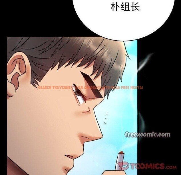 查看漫画完美妻子的背叛/背叛的開始 - 第63話 - sayhentaiz.net中的3087275图片