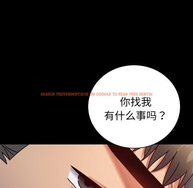 查看漫画完美妻子的背叛/背叛的開始 - 第63話 - sayhentaiz.net中的3087281图片