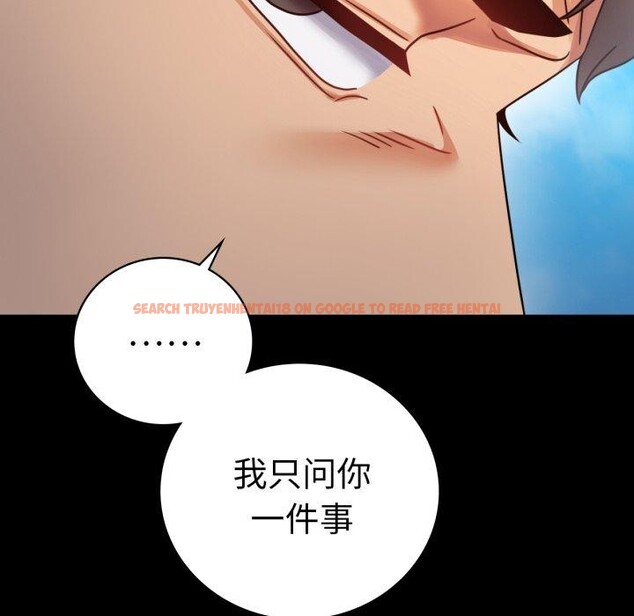 查看漫画完美妻子的背叛/背叛的開始 - 第63話 - sayhentaiz.net中的3087282图片