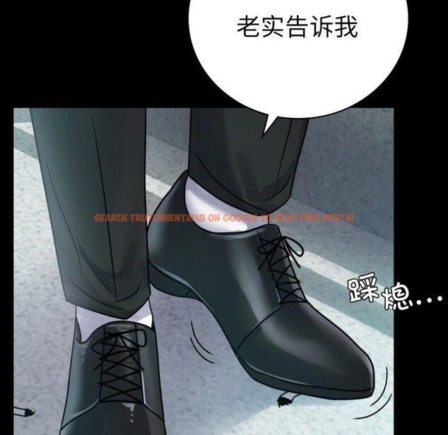 查看漫画完美妻子的背叛/背叛的開始 - 第63話 - sayhentaiz.net中的3087286图片