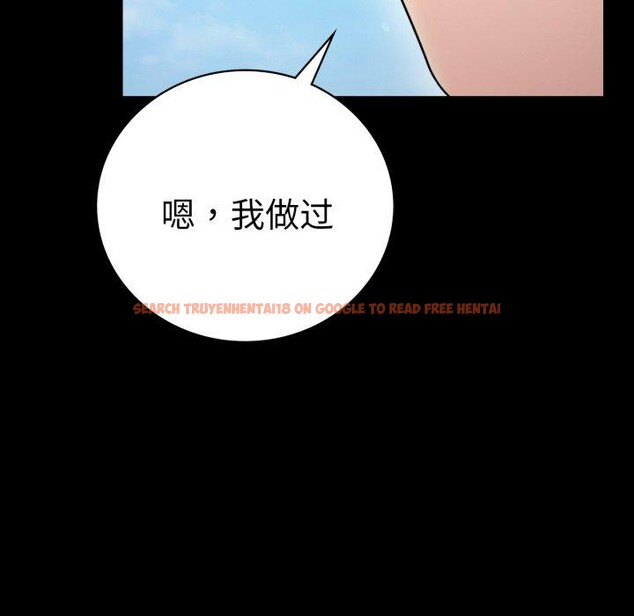 查看漫画完美妻子的背叛/背叛的開始 - 第63話 - sayhentaiz.net中的3087292图片