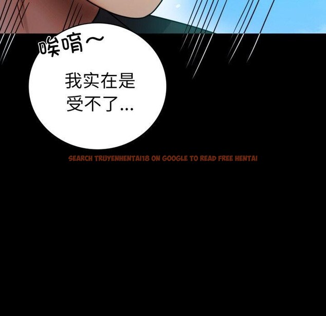查看漫画完美妻子的背叛/背叛的開始 - 第63話 - sayhentaiz.net中的3087299图片