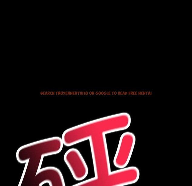 查看漫画完美妻子的背叛/背叛的開始 - 第63話 - sayhentaiz.net中的3087300图片