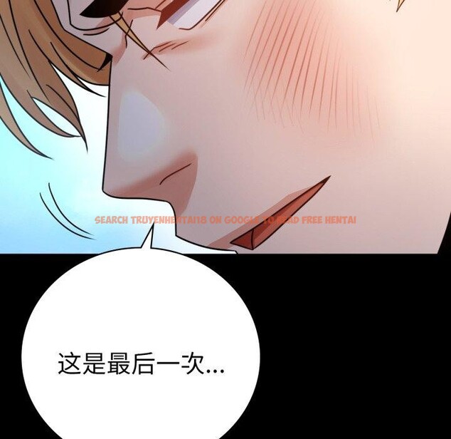 查看漫画完美妻子的背叛/背叛的開始 - 第63話 - sayhentaiz.net中的3087307图片