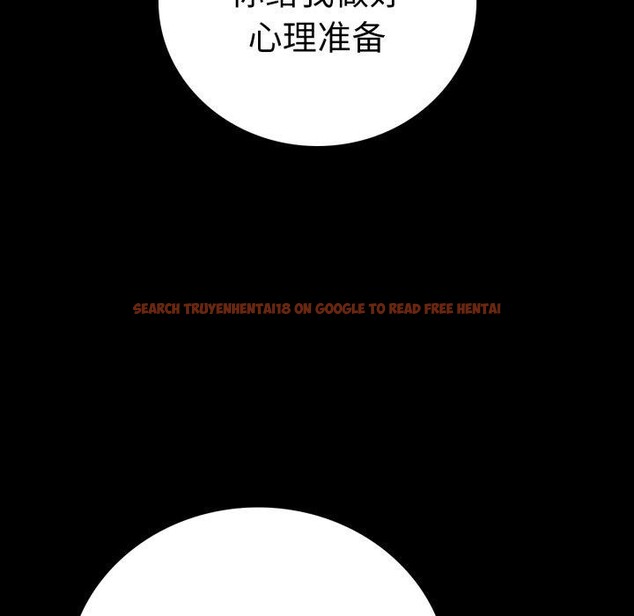 查看漫画完美妻子的背叛/背叛的開始 - 第63話 - sayhentaiz.net中的3087312图片