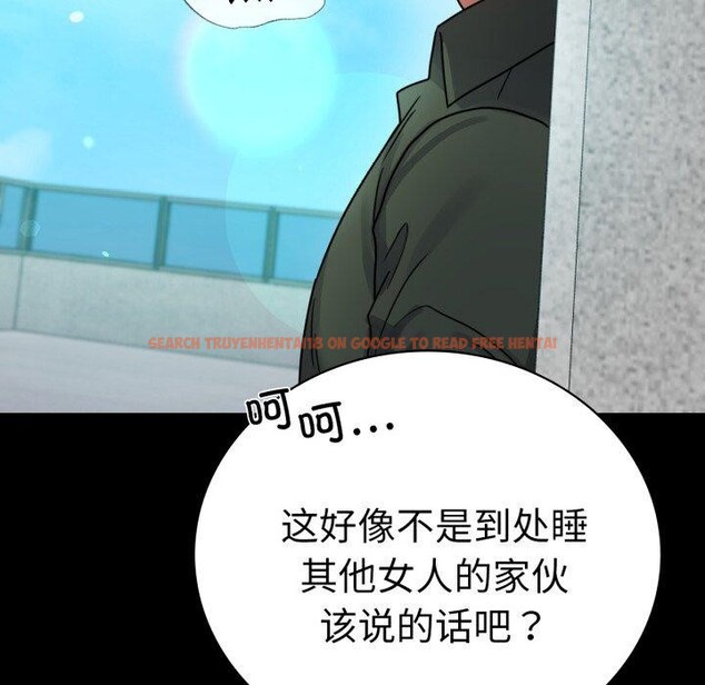 查看漫画完美妻子的背叛/背叛的開始 - 第63話 - sayhentaiz.net中的3087314图片