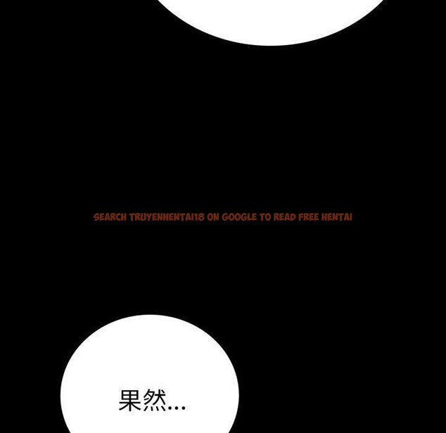 查看漫画完美妻子的背叛/背叛的開始 - 第63話 - sayhentaiz.net中的3087315图片