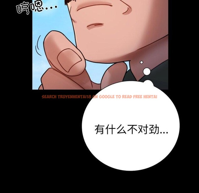 查看漫画完美妻子的背叛/背叛的開始 - 第63話 - sayhentaiz.net中的3087317图片