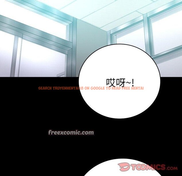 查看漫画完美妻子的背叛/背叛的開始 - 第63話 - sayhentaiz.net中的3087320图片