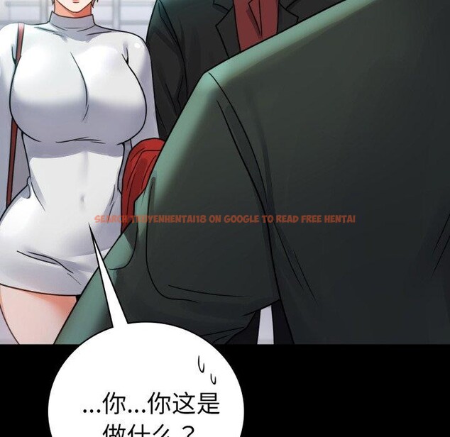 查看漫画完美妻子的背叛/背叛的開始 - 第63話 - sayhentaiz.net中的3087322图片