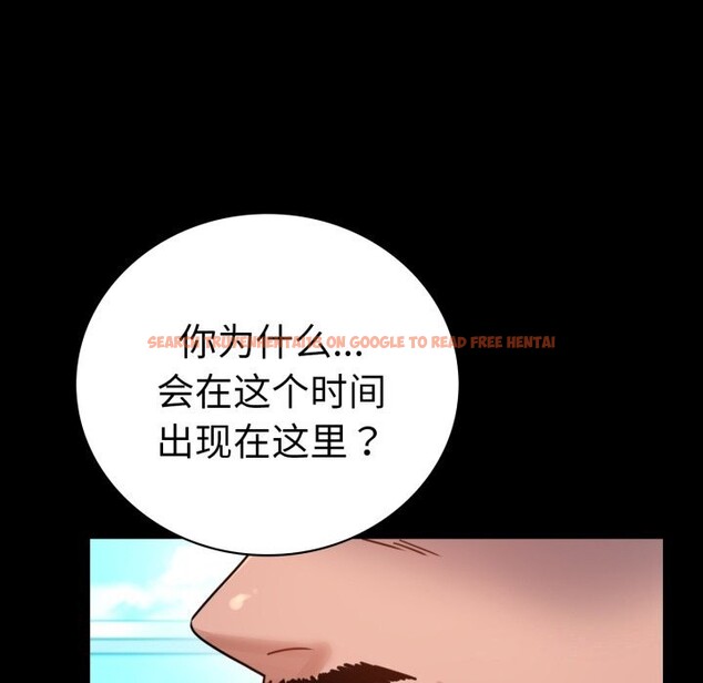 查看漫画完美妻子的背叛/背叛的開始 - 第64話 - sayhentaiz.net中的3116679图片