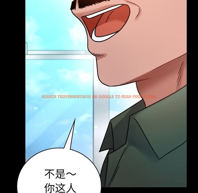 查看漫画完美妻子的背叛/背叛的開始 - 第64話 - sayhentaiz.net中的3116680图片