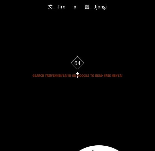 查看漫画完美妻子的背叛/背叛的開始 - 第64話 - sayhentaiz.net中的3116689图片