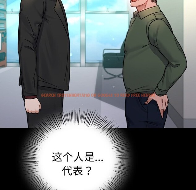 查看漫画完美妻子的背叛/背叛的開始 - 第64話 - sayhentaiz.net中的3116691图片