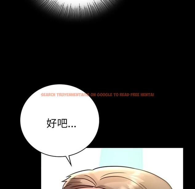 查看漫画完美妻子的背叛/背叛的開始 - 第64話 - sayhentaiz.net中的3116692图片