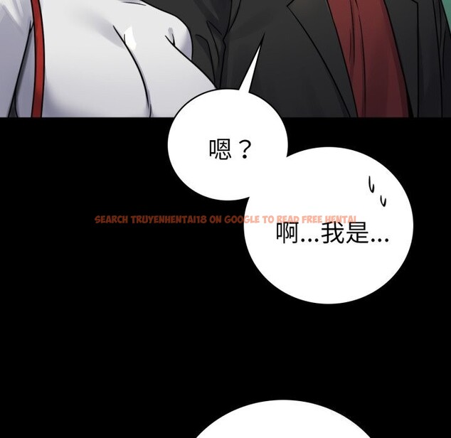 查看漫画完美妻子的背叛/背叛的開始 - 第64話 - sayhentaiz.net中的3116696图片