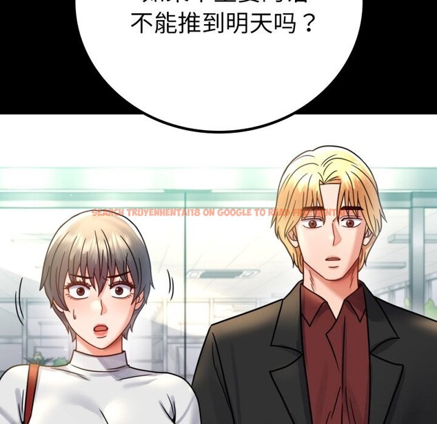 查看漫画完美妻子的背叛/背叛的開始 - 第64話 - sayhentaiz.net中的3116706图片