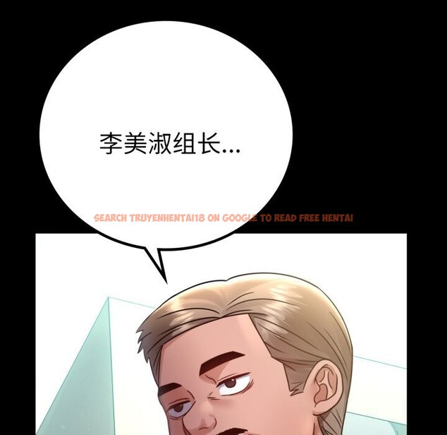 查看漫画完美妻子的背叛/背叛的開始 - 第64話 - sayhentaiz.net中的3116708图片