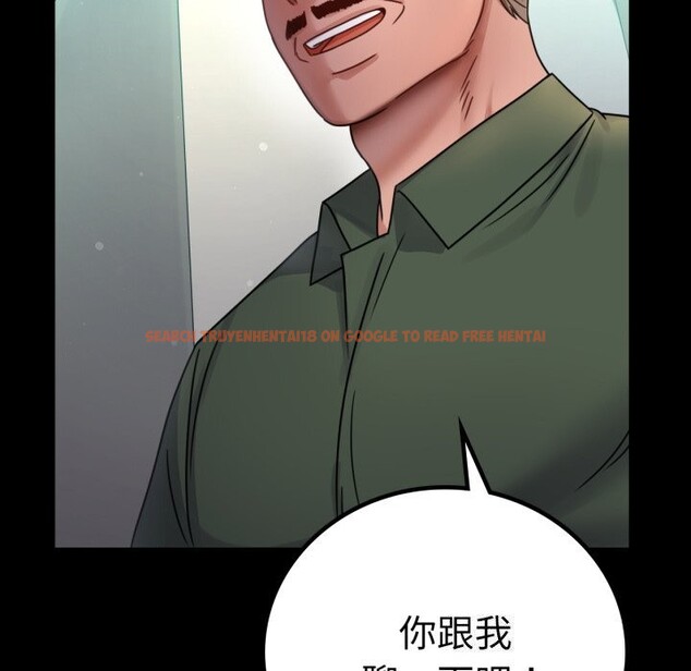 查看漫画完美妻子的背叛/背叛的開始 - 第64話 - sayhentaiz.net中的3116709图片