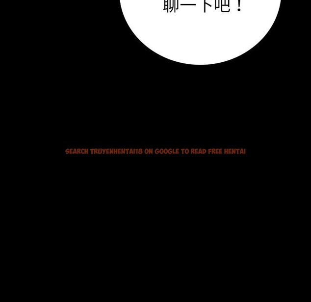 查看漫画完美妻子的背叛/背叛的開始 - 第64話 - sayhentaiz.net中的3116710图片
