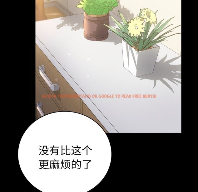 查看漫画完美妻子的背叛/背叛的開始 - 第64話 - sayhentaiz.net中的3116725图片