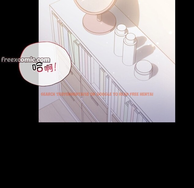 查看漫画完美妻子的背叛/背叛的開始 - 第64話 - sayhentaiz.net中的3116733图片