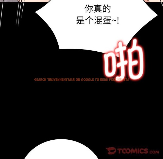 查看漫画完美妻子的背叛/背叛的開始 - 第64話 - sayhentaiz.net中的3116739图片