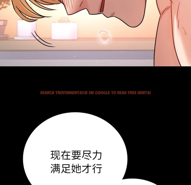 查看漫画完美妻子的背叛/背叛的開始 - 第64話 - sayhentaiz.net中的3116750图片