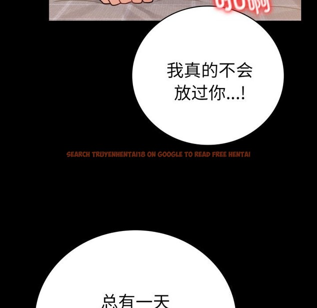 查看漫画完美妻子的背叛/背叛的開始 - 第64話 - sayhentaiz.net中的3116755图片
