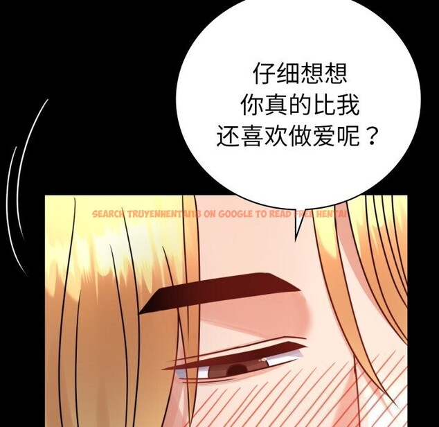 查看漫画完美妻子的背叛/背叛的開始 - 第64話 - sayhentaiz.net中的3116758图片