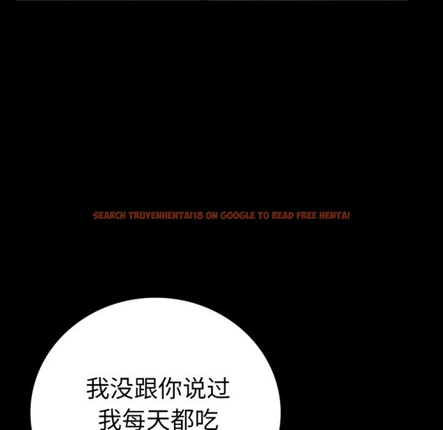 查看漫画完美妻子的背叛/背叛的開始 - 第64話 - sayhentaiz.net中的3116767图片