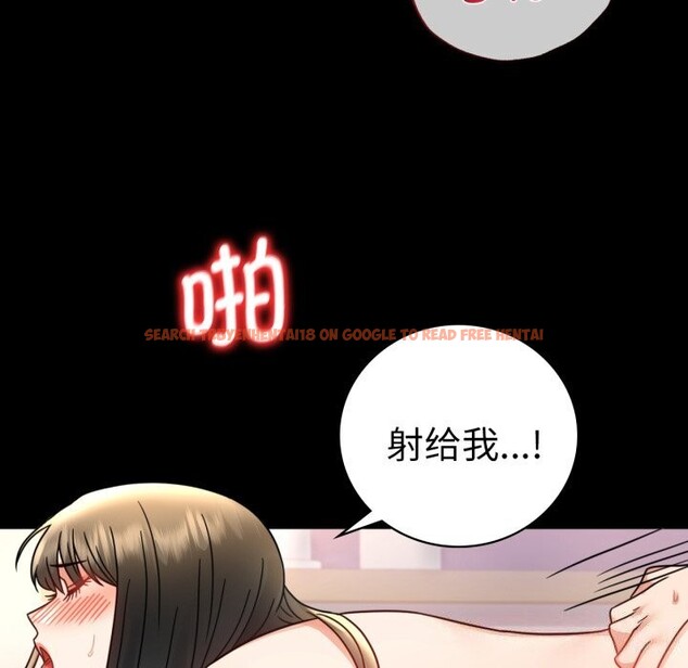 查看漫画完美妻子的背叛/背叛的開始 - 第64話 - sayhentaiz.net中的3116773图片