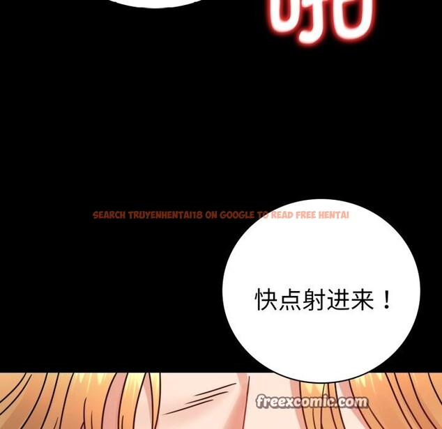 查看漫画完美妻子的背叛/背叛的開始 - 第64話 - sayhentaiz.net中的3116778图片